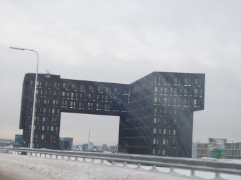 Amsterdam, Holland, the Netherlands Europe building